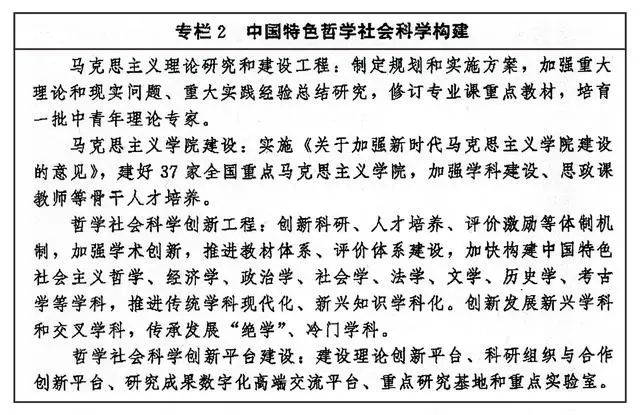 微信图片_20220818083437.jpg