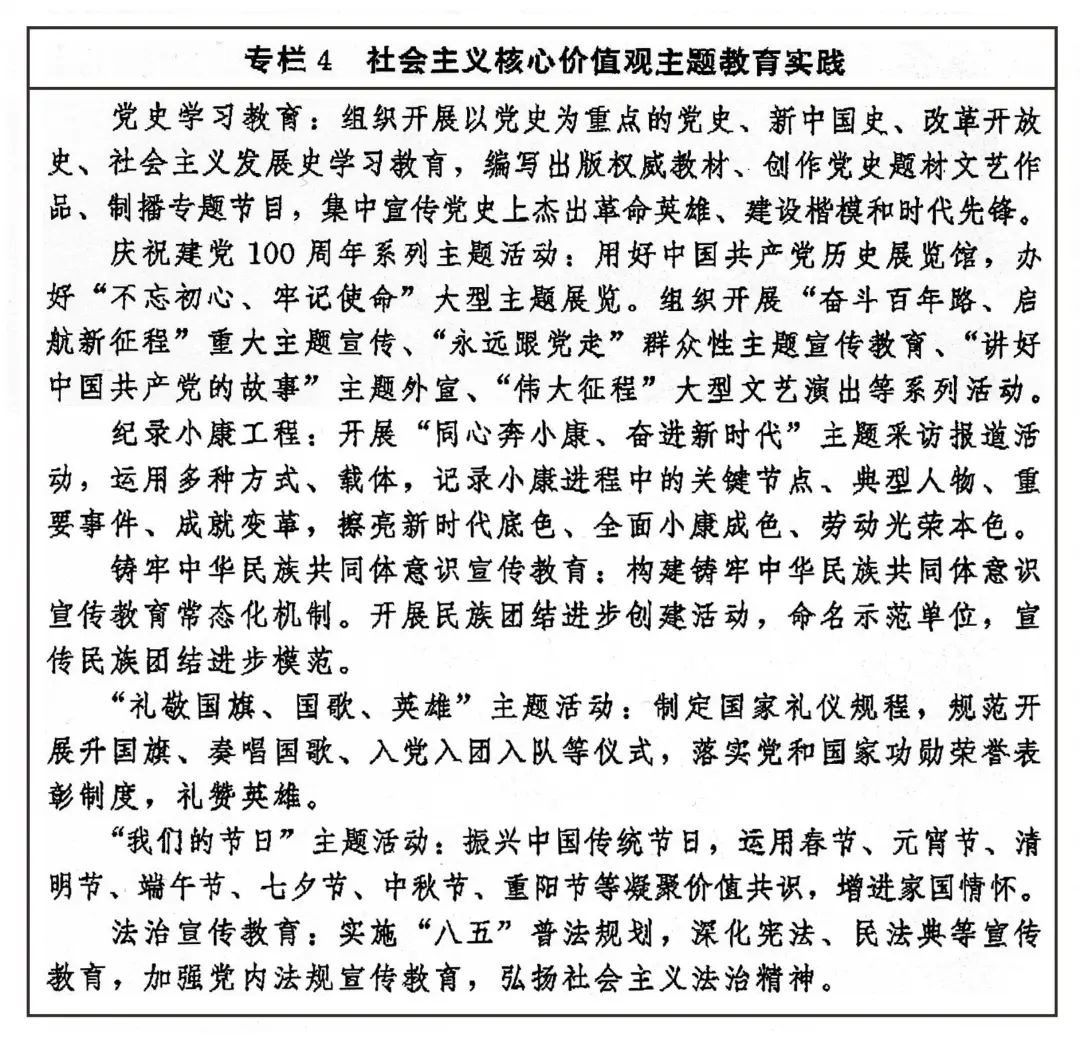 微信图片_20220818083445.jpg