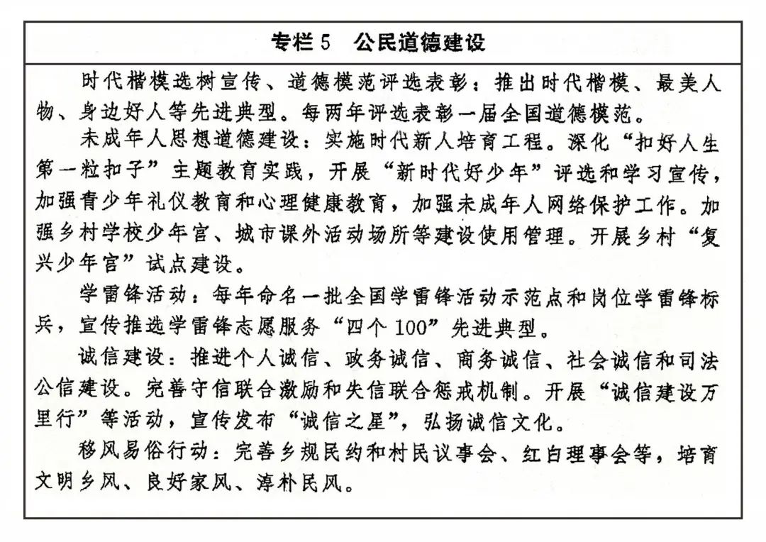 微信图片_20220818083449.jpg
