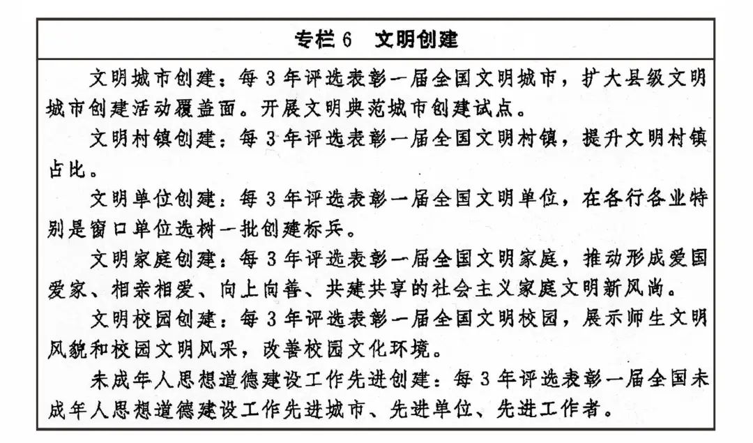 微信图片_20220818083452.jpg