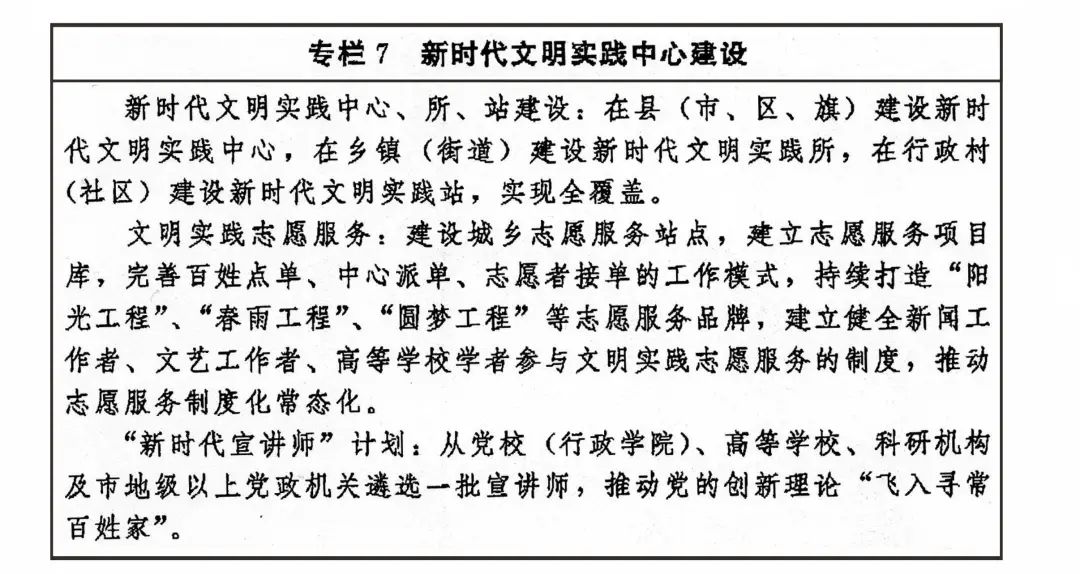 微信图片_20220818083457.jpg