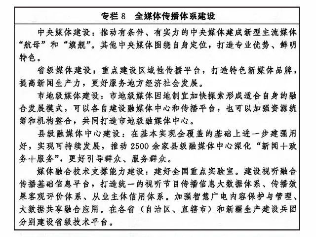 微信图片_20220818083500.jpg