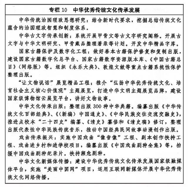 微信图片_20220818083509.jpg