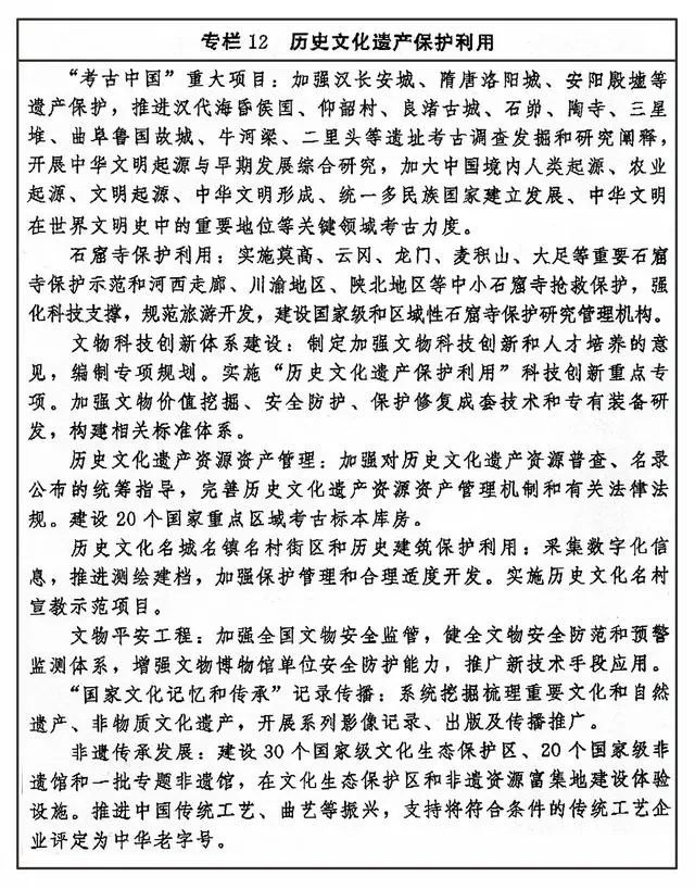 微信图片_20220818083516.jpg