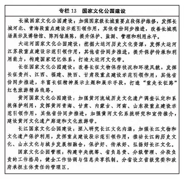 微信图片_20220818083520.jpg