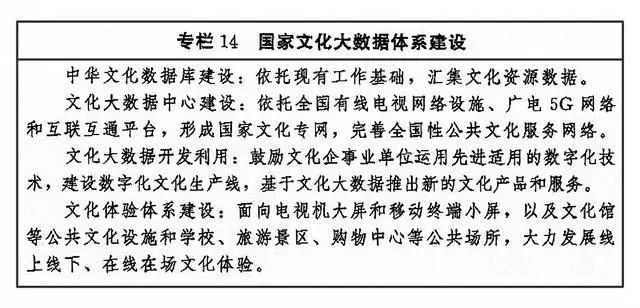 微信图片_20220818083524.jpg