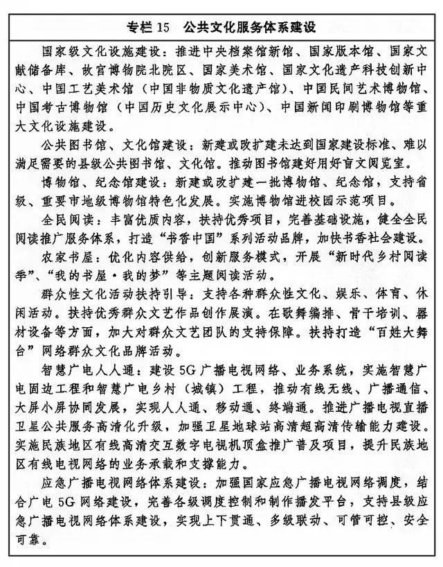 微信图片_20220818083527.jpg