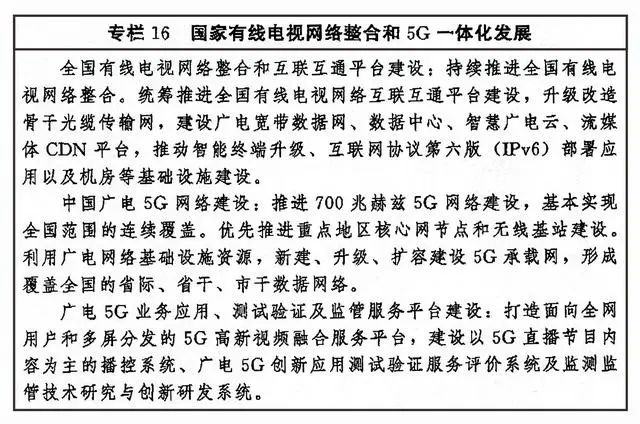微信图片_20220818083531.jpg