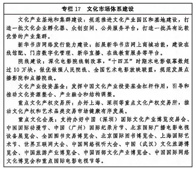 微信图片_20220818083536.jpg
