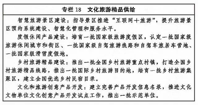 微信图片_20220818083540.jpg