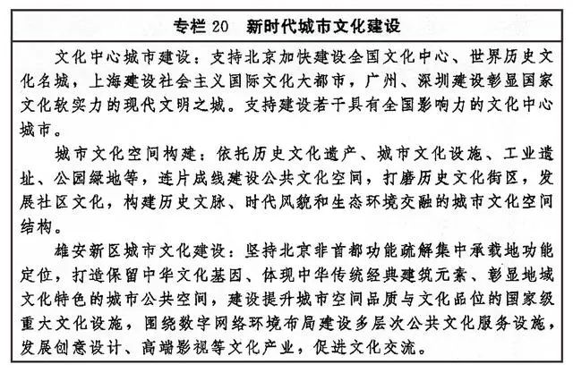微信图片_20220818083549.jpg