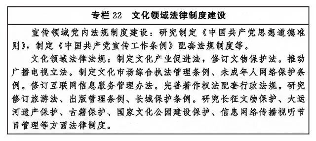 微信图片_20220818083558.jpg