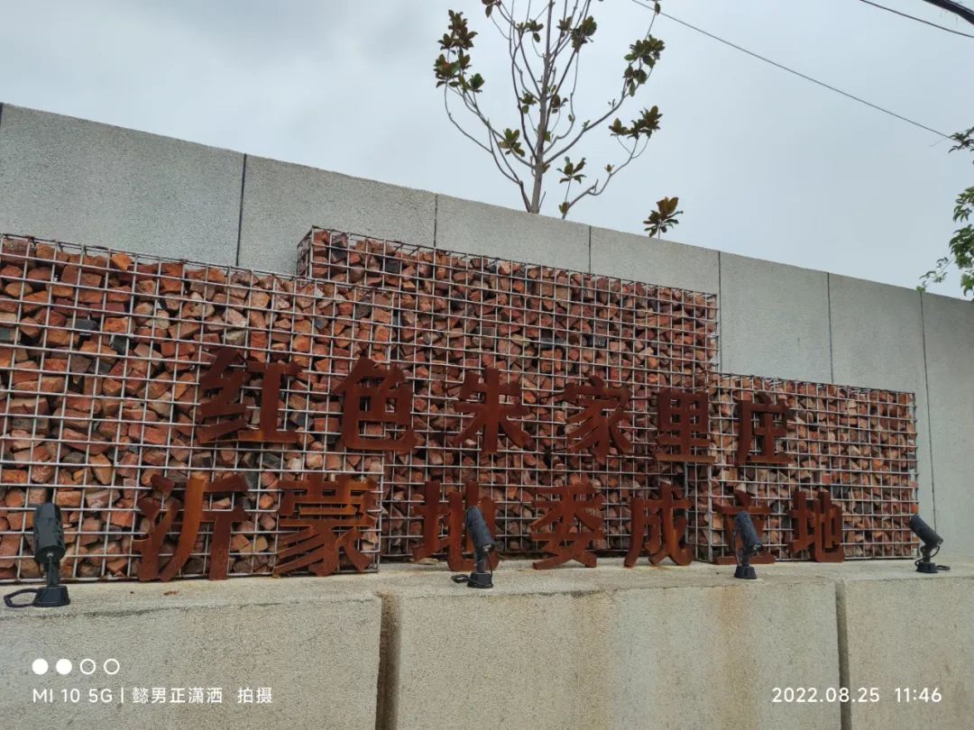 微信图片_20220905083916.jpg