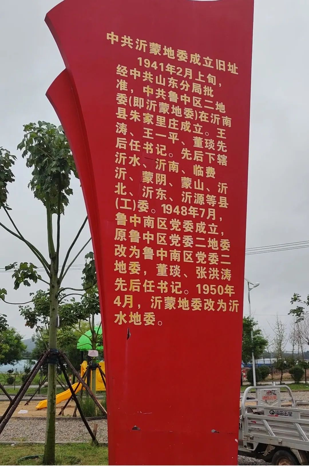 微信图片_20220905083923.jpg