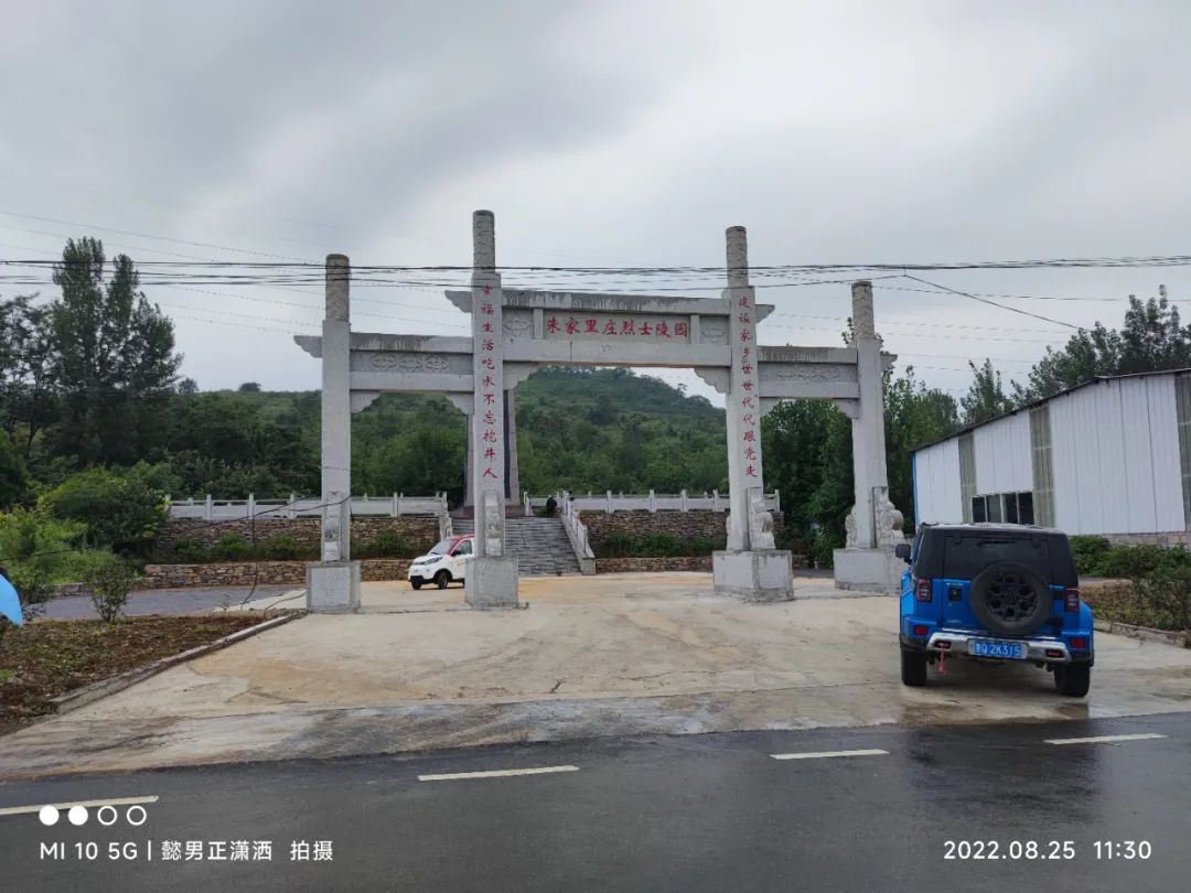 微信图片_20220905083936.jpg