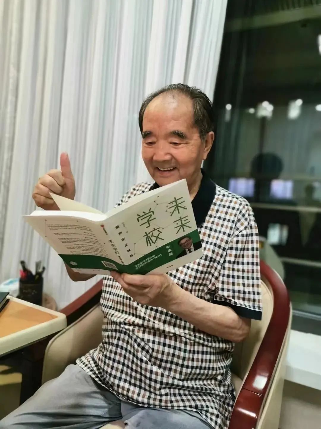 微信图片_20230106070253.jpg