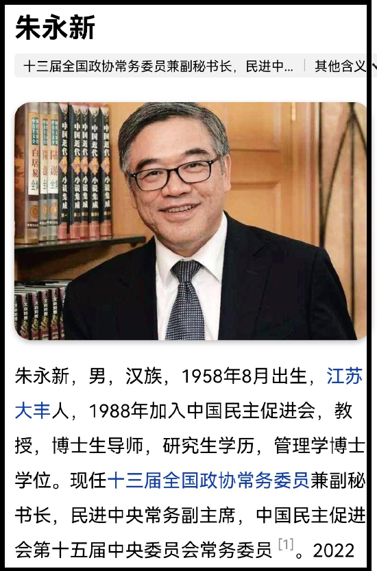 微信图片_20230106070257.png