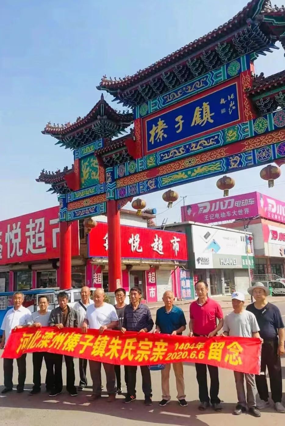 微信图片_20220503075649.jpg