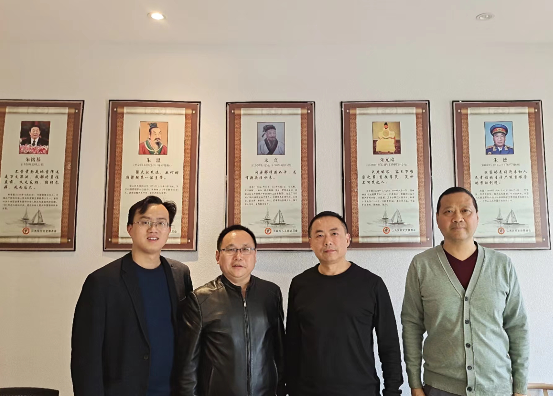 微信图片_20230312125713.jpg