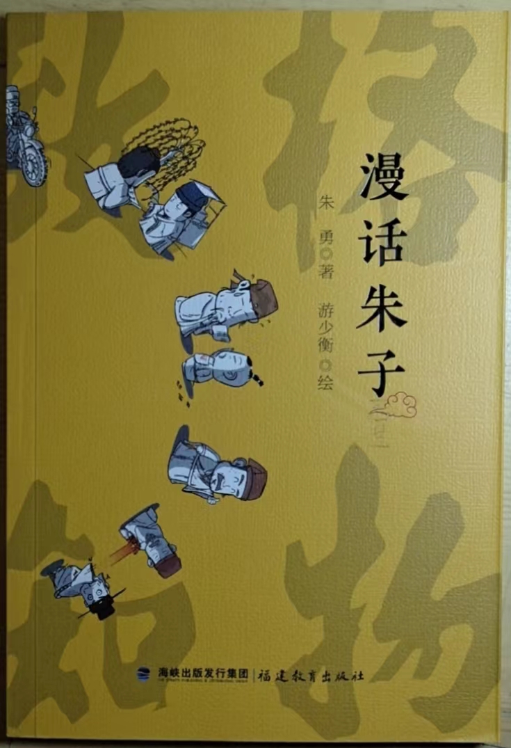 微信图片_20230323084033.jpg