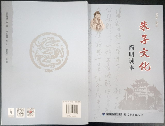 7_缩小大小-15090890390.jpg