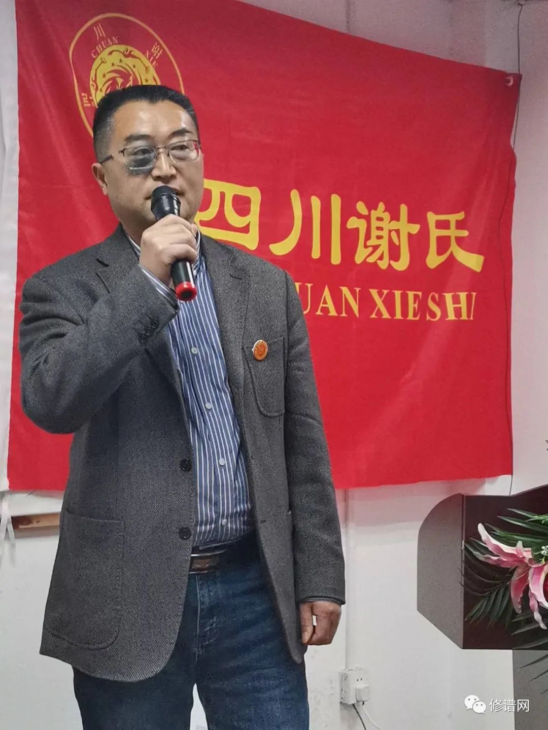 微信图片_20230328163608.jpg