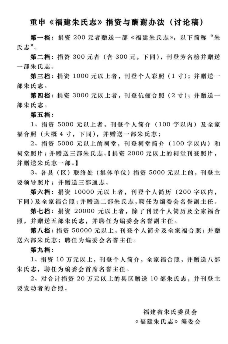 微信图片_20230328164645.jpg