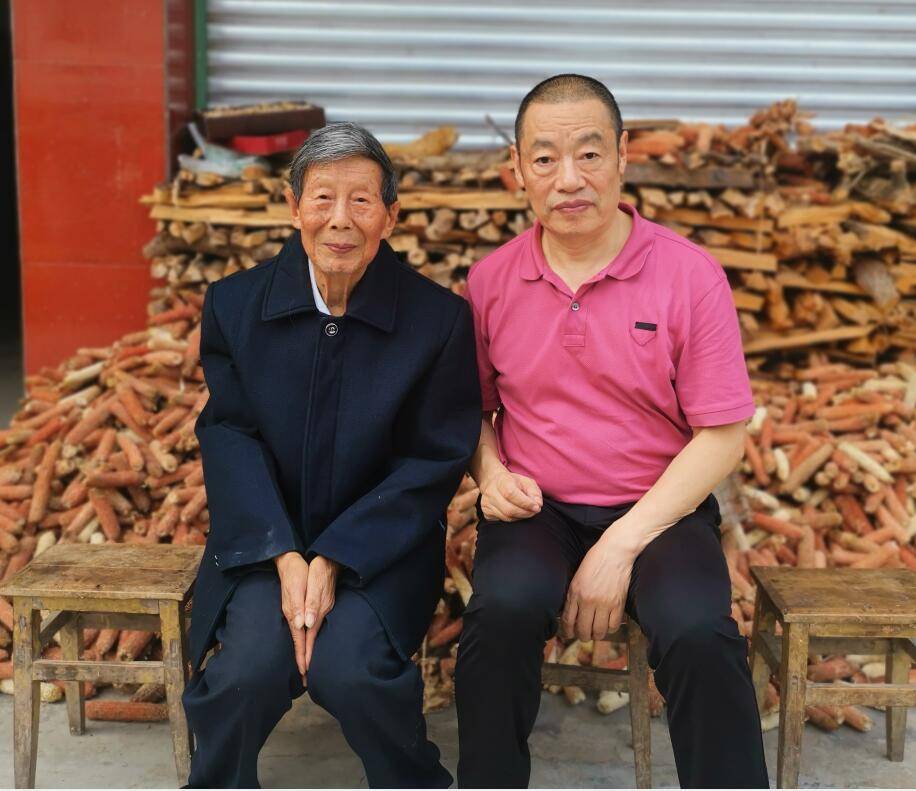 微信图片_20230329102450.jpg