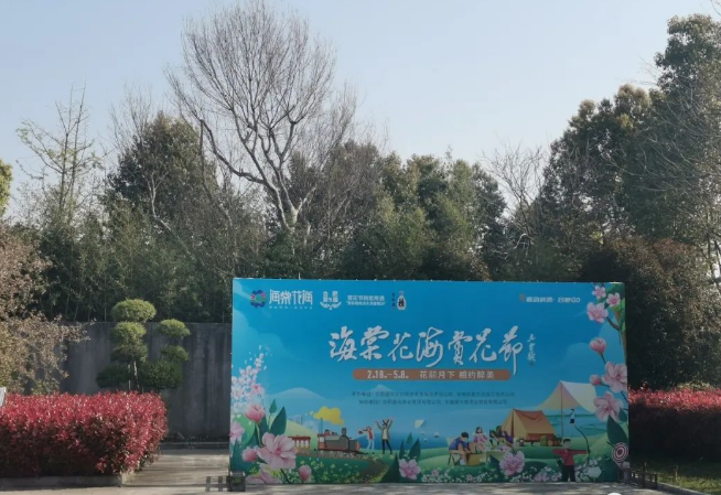 微信截图_20230402213219.png