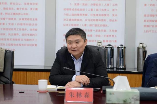 微信图片_20230402230636.jpg