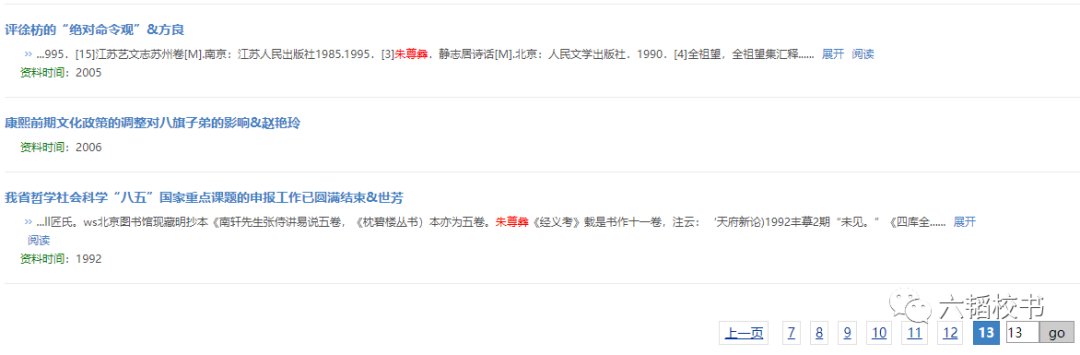 微信图片_20230416230704.png