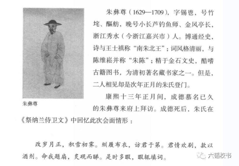 微信图片_20230416230536.png