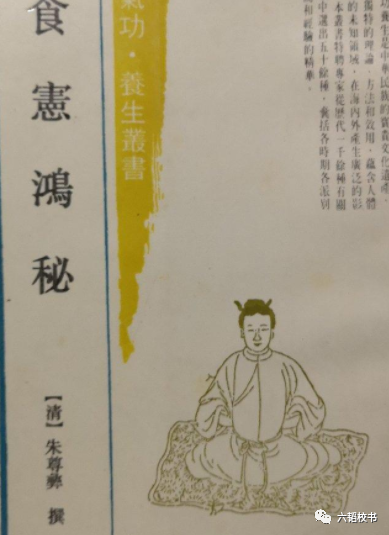 微信图片_20230416230515.png