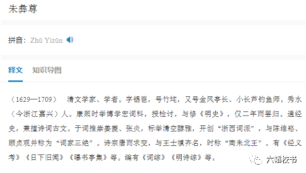 微信图片_20230416230710.png