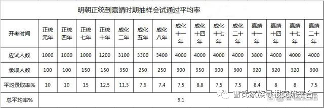 微信图片_20230417150725.png