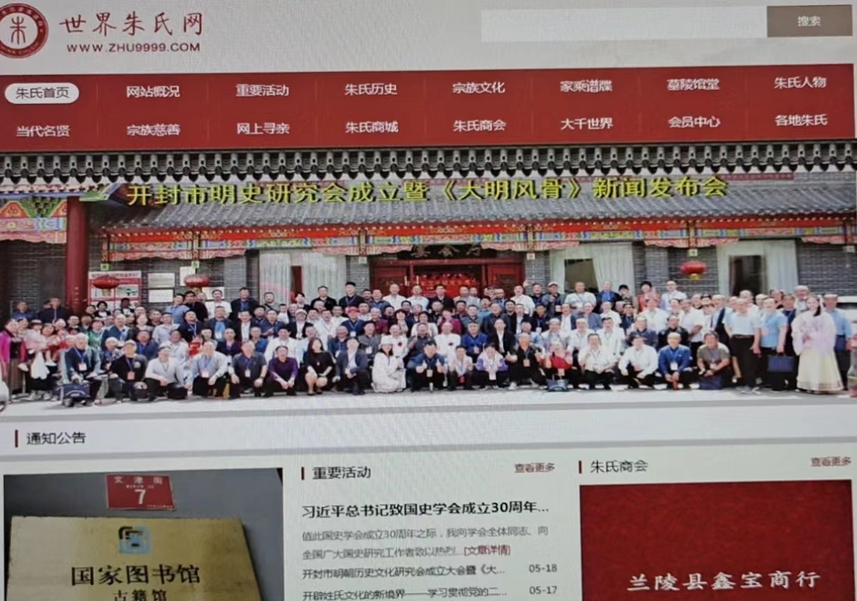 微信图片_20230518155517.jpg
