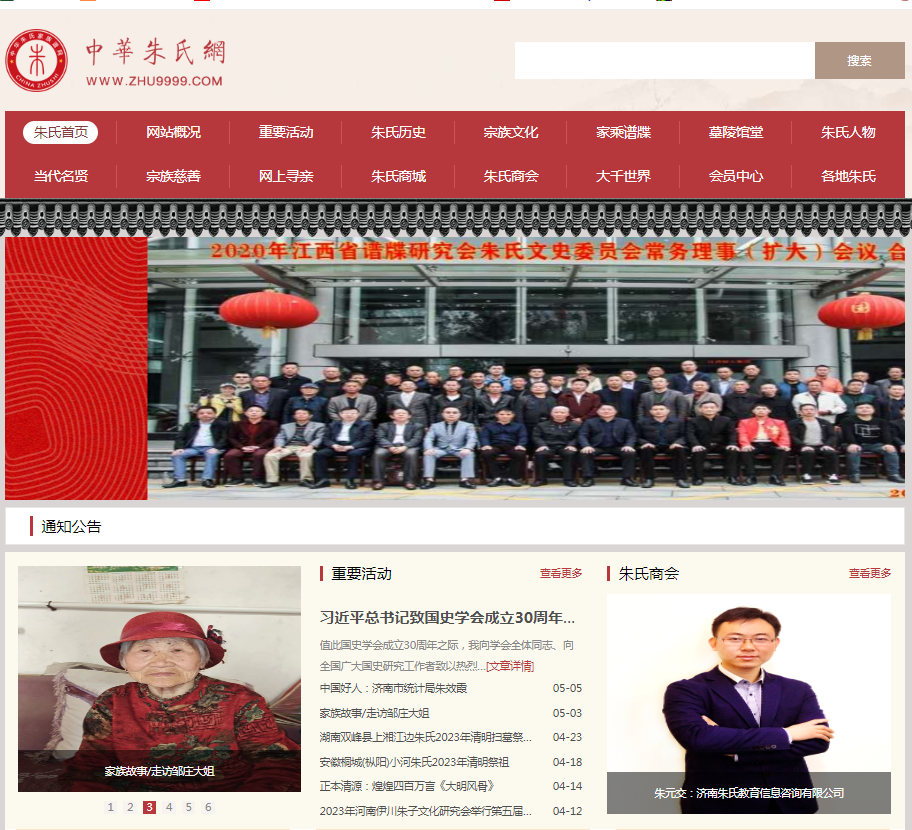 微信截图_20230515152433.png