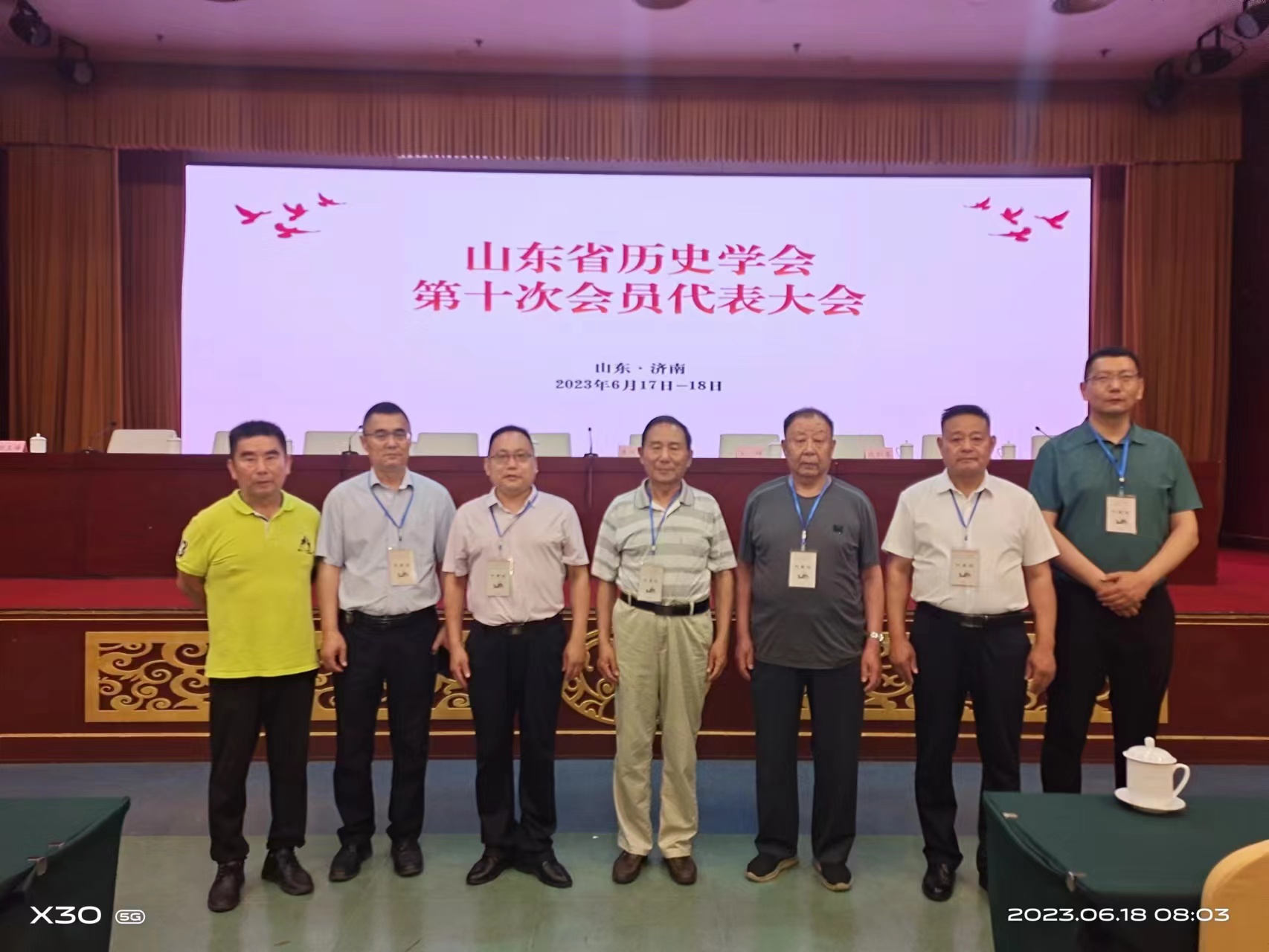 微信图片_20230901143014.jpg