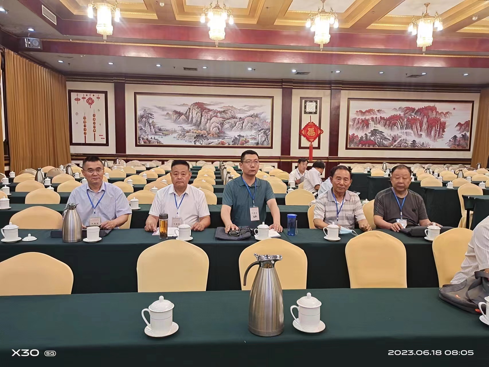 微信图片_20230901143018.jpg