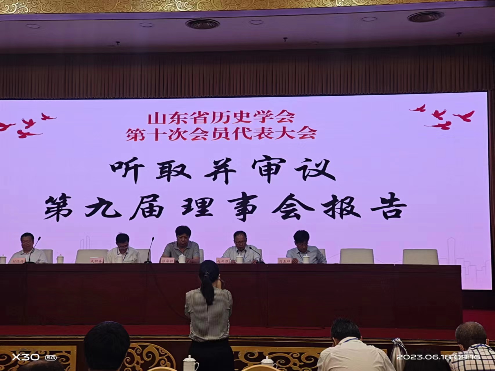 微信图片_20230901143021.jpg
