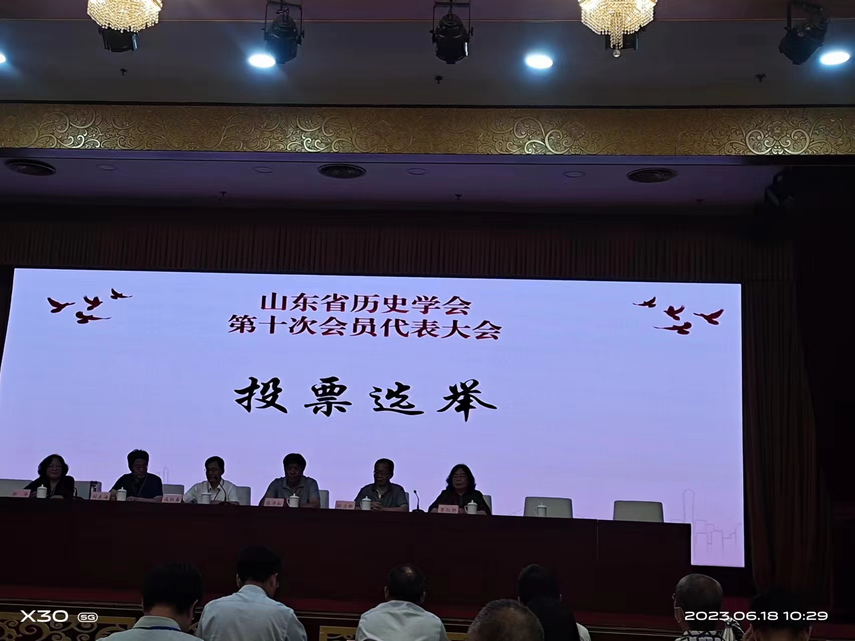 微信图片_20230901143236.jpg