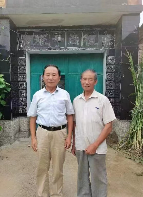 微信图片_20230906140935.jpg