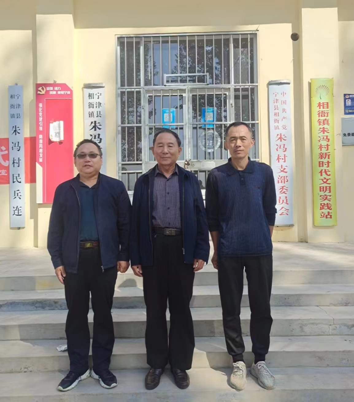 微信图片_20231008085912.jpg