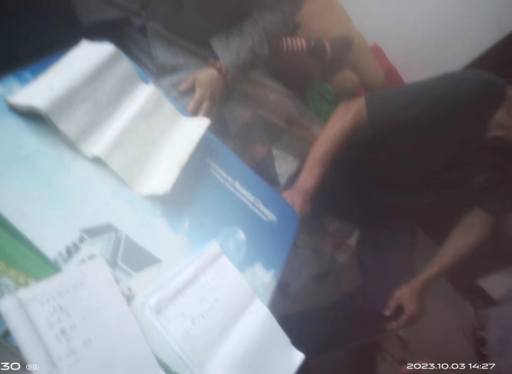 微信图片_20231011150650.jpg