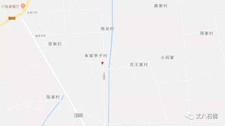 德平村庄之朱家亭子.jpg