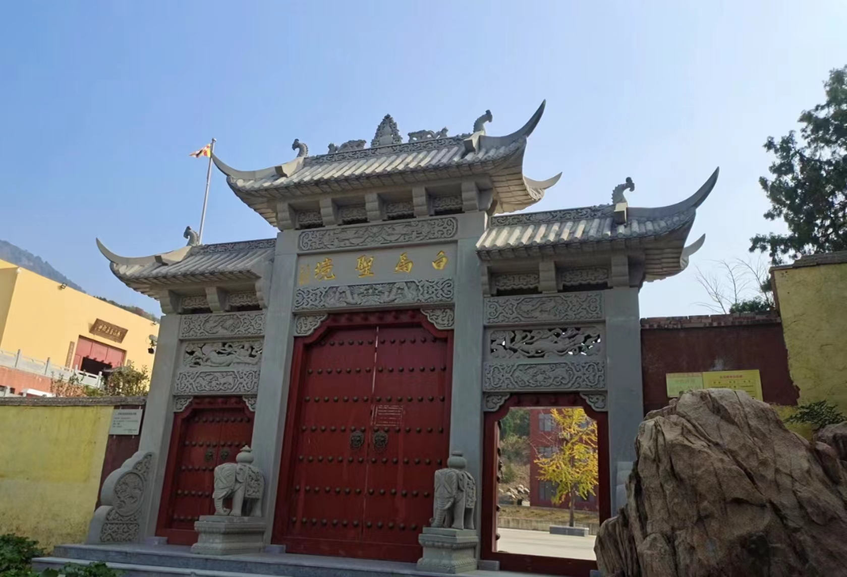 微信图片_20231103104624.jpg