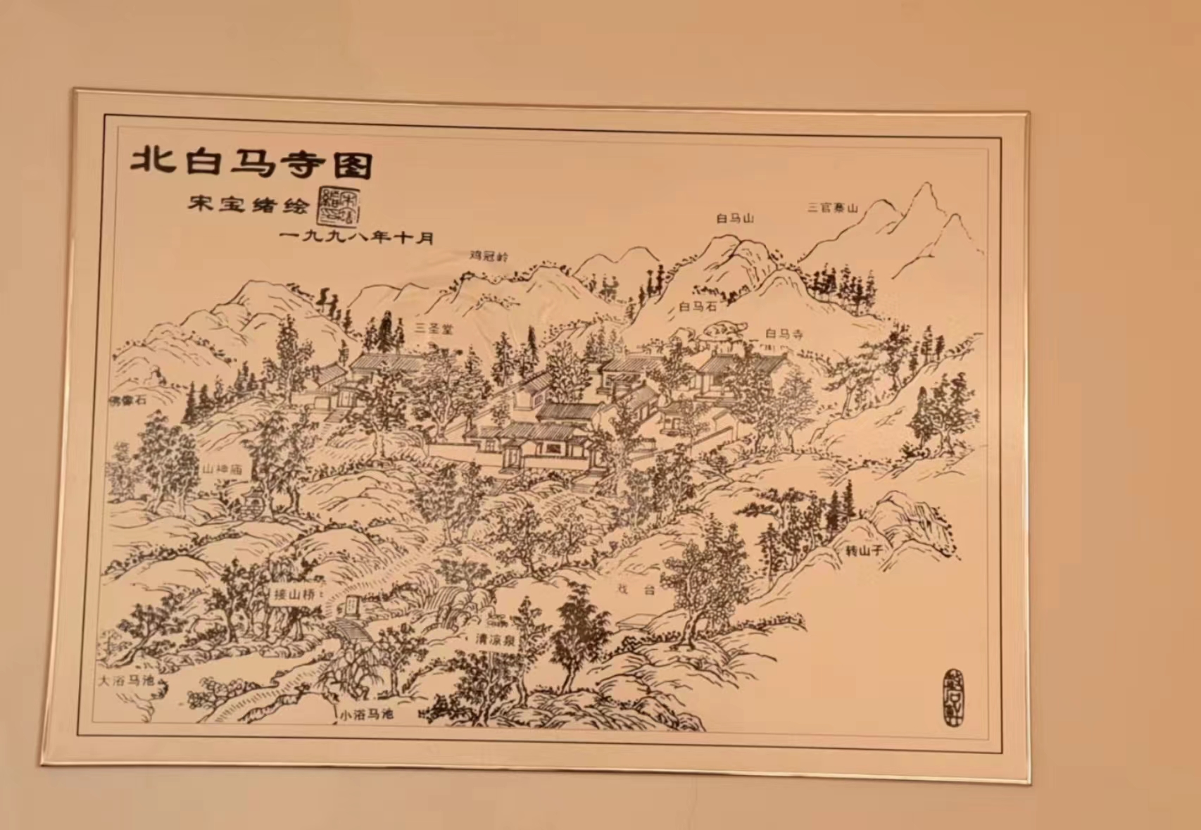 微信图片_20231103104644.jpg