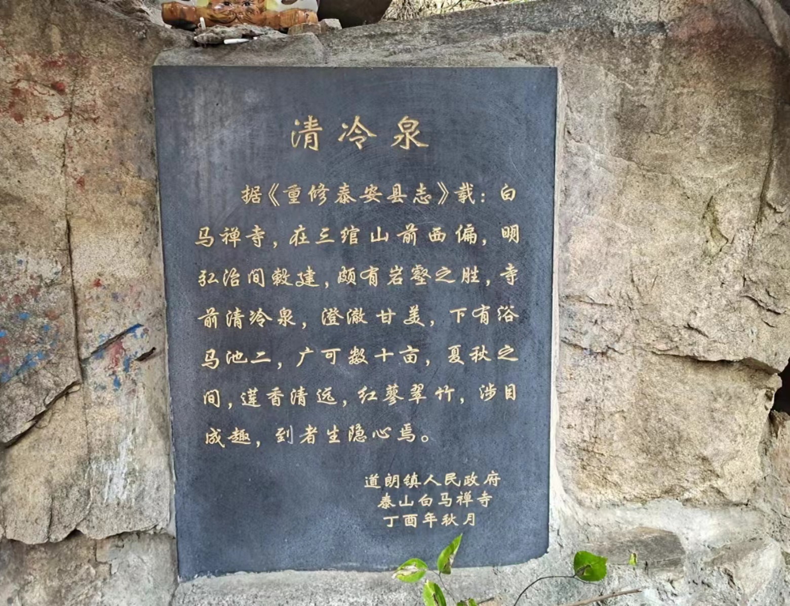 2_副本.jpg