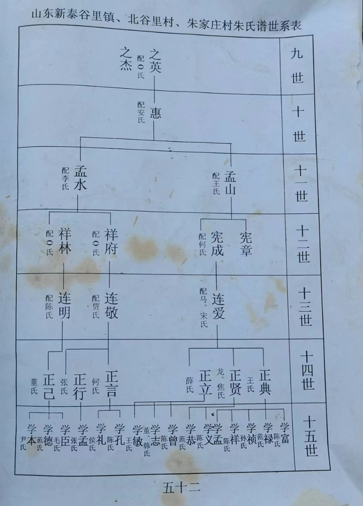 微信图片_20231107165359.jpg