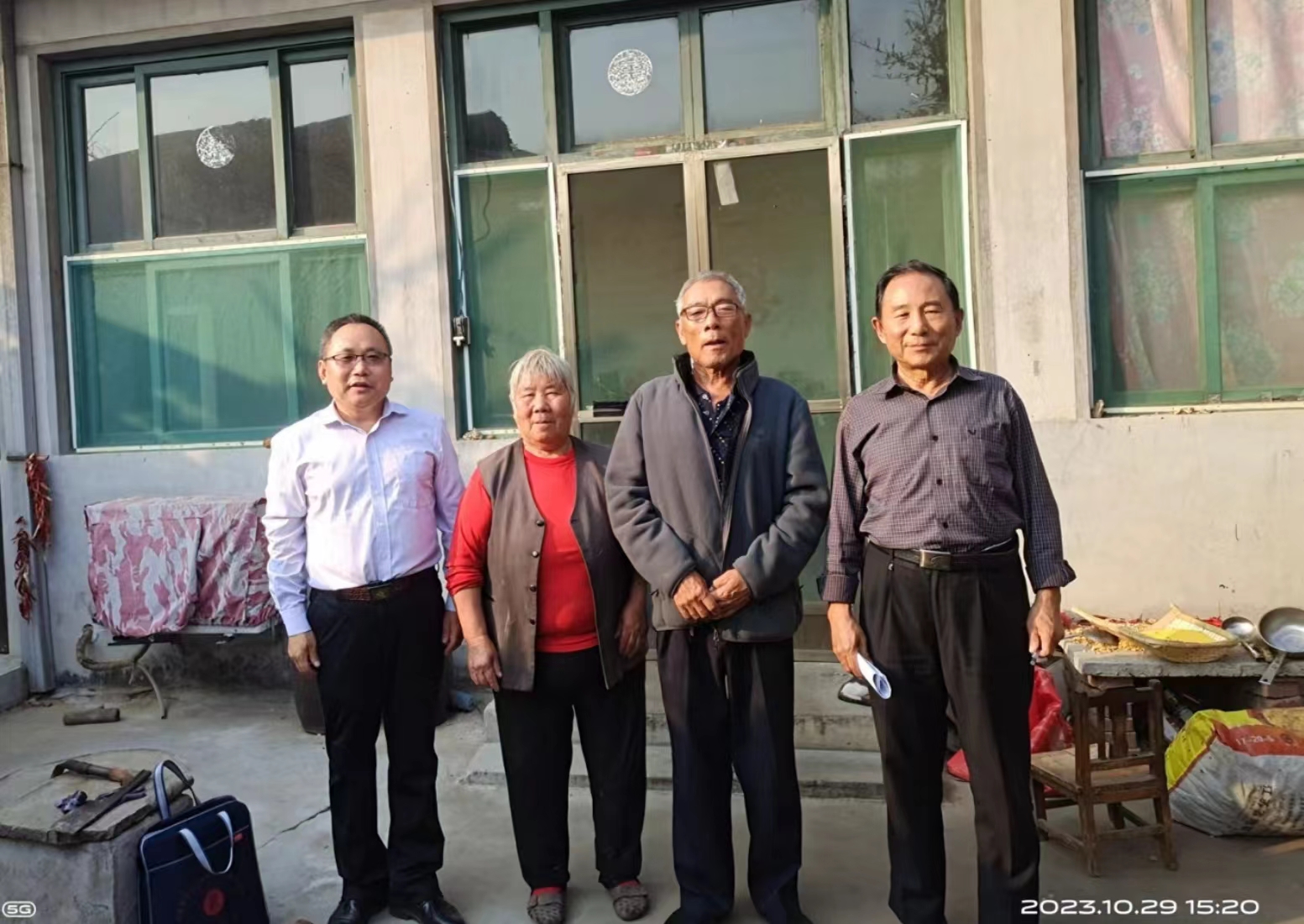 微信图片_20231108084531.jpg